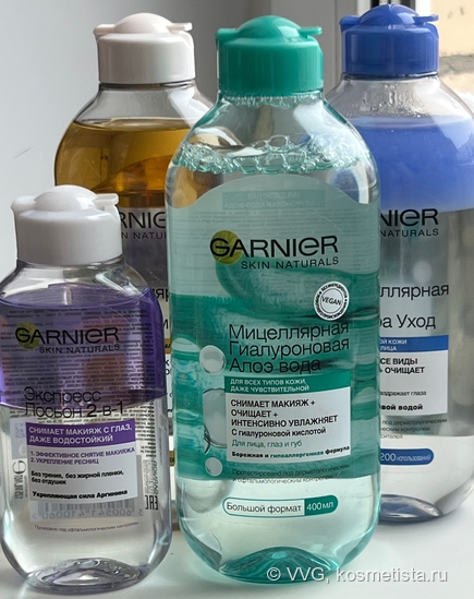 Демакияж на средствах Garnier Skin Naturals - бюджетно и эффективно