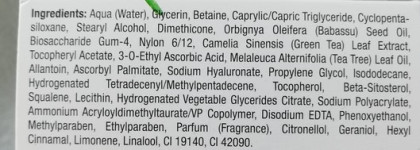 Bielenda: Зеленый Чай (Zielona Herbata)