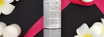 Оттеночный сухой шампунь Batiste Dry Shampoo Plus Divine Dark - для волос, пальцев и кожи