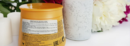 Бездельница-маска для питания сухих волос Serie Expert Nutrifier от L`oreal Professionnel