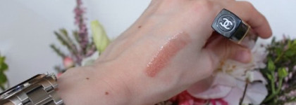 Блеск для губ Chanel rouge coco gloss 722