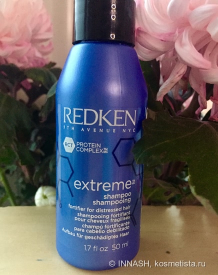Redken Extreme шампунь и кондиционер для волос - восстановление и сила волос