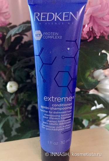 Redken Extreme шампунь и кондиционер для волос - восстановление и сила волос