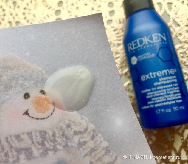 Redken Extreme шампунь и кондиционер для волос - восстановление и сила волос