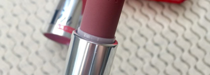 Помада Pupa I’m Matt Lipstick 010 идеальный нюдовый оттенок