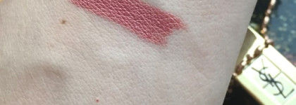 Yves Saint Laurent Rouge Pur Couture 70 оттенок нюд