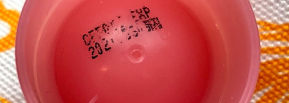 Ночная маска для губ Laneige Lip Sleeping Mask