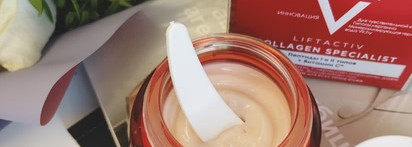 Экспресс-маска Vichy Liftactive Hyalu Mask и Антивозрастной крем Vichy Liftactiv Collagen Specialist