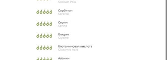 SkinProbiotic тоник с пробиотиками - уход который необходим круглый год