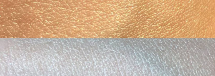 Три отличника от Gosh