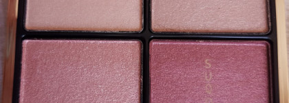 Розовая нежность Suqqu Designing Color eyes 04 Ayanadeshiko