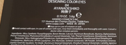 Розовая нежность Suqqu Designing Color eyes 04 Ayanadeshiko