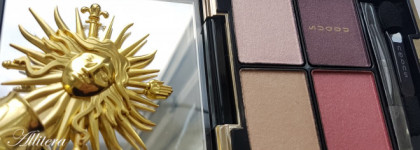 Коллекция Suqqu Осень 2017: первое впечатление