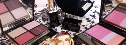 Коллекция Suqqu Осень 2017: первое впечатление