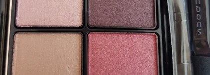 Коллекция Suqqu Осень 2017: первое впечатление