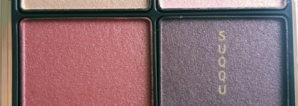 Коллекция Suqqu Осень 2017: первое впечатление