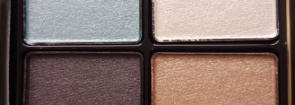 Suqqu Осень 2017: продолжение