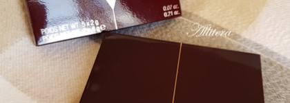 Путаница от Charlotte Tilbury в Instant Look in a Palette - Seductive Beauty