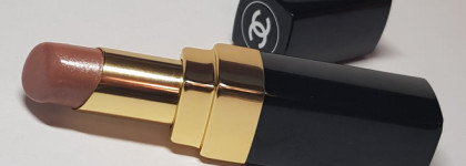 Помада со свойствами Chanel Rouge Coco Shine  в оттенке 54 Boy