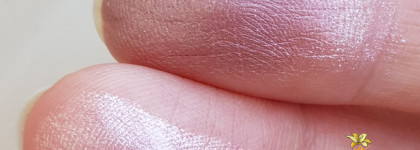 Встречаем весну с Dior 5 Couleurs Glow Addict 887 Thrill