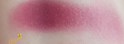 Встречаем весну с Dior 5 Couleurs Glow Addict 887 Thrill