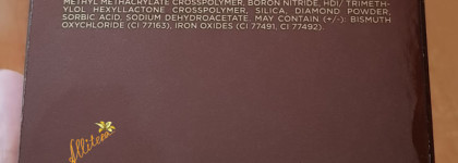 Алмазная пудра Hourglass Veil Translucent Setting Powder