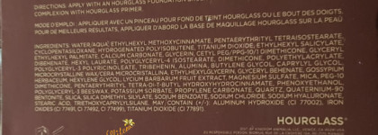 Иллюзия и вуаль для тонирования лица: Hourglass Illusion Hyaluronic Skin Tint в оттенке Shell и Hourglass Veil Mineral Primer