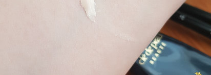 Как я отказалась от тональника. Cle De Peau Beauté: Correcting cream veil