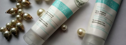 Маска для лица «Интенсивное увлажнение» от Yves Rocher