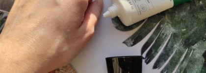 Спокойствие, только спокойствие: Truecica mineral 100 calming suncream SPF 50+ Pa++++