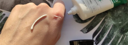 Спокойствие, только спокойствие: Truecica mineral 100 calming suncream SPF 50+ Pa++++