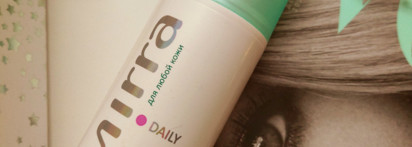 Доверенные лица и старинные друзья моего лица – любимые продукты от Mirra