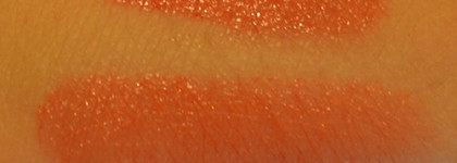 Помадная эпопея. Часть 5. Dior Rouge Baume 730