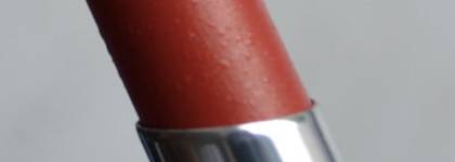 Помадная эпопея. Часть 5. Dior Rouge Baume 730