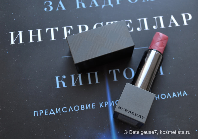 Помадная эпопея. Часть 6. Burberry Lip Velvet Long Lasting Matte Lip Colour 421