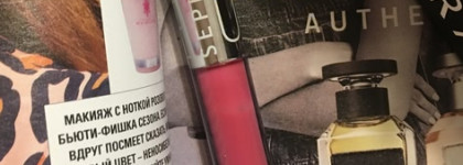 Новая любовь от Sephora. Ultra Shine Lip Gloss #3 Rose Petal