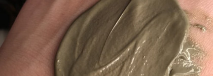 Уход за телом с Zeitun