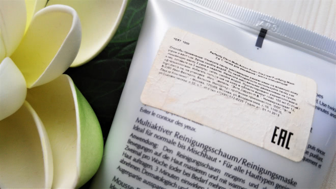 Лучшая пенка для комбинированной и жирной кожи - Estee Lauder Perfectly Clean Multi-Action Foam Cleanser/Purifying Mask