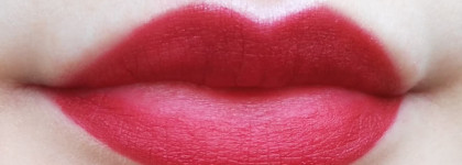 Легендарная Nouba Millebaci Liquid Lip в оттенке № 47