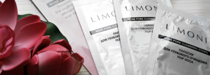 Избавиться от черных точек в домашних условиях? Легко! Limoni - Limoni Nose Pore Cleansing Strips