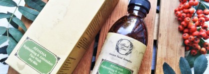 Деликатный очищающий гель для умывания Fresh Line Athena. Replenishing & Antioxidant. Face Wash for dry skin