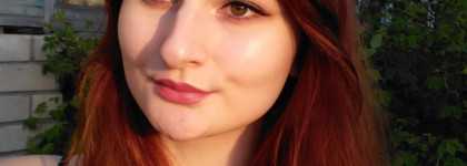 BB моих кошмаров. Катастрофа на лице с BB cream Gosh All in One Tout en Un SPF 15