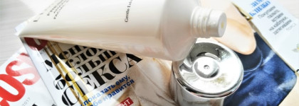 Мягкое очищение для чувствительной и комбинированной кожи. Limoni Amazing Apple Facial Peeling Gel