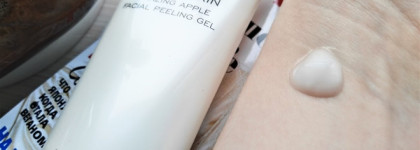 Мягкое очищение для чувствительной и комбинированной кожи. Limoni Amazing Apple Facial Peeling Gel