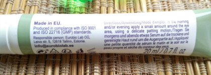 Бюджетный органический крем. Деньги на ветер или рабочая лошадка? Dr. Konopka's eye cream regenerating