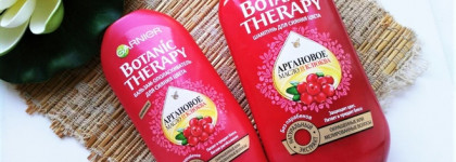 Даша и ужасный, кошмарный, нехороший, очень плохой день. День знакомства с Garnier Argan Oil & Cranberry Color Care Shampoo & Conditioner