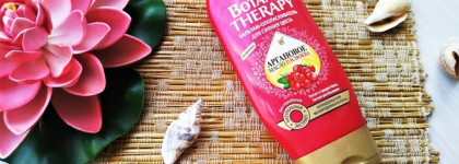 Даша и ужасный, кошмарный, нехороший, очень плохой день. День знакомства с Garnier Argan Oil & Cranberry Color Care Shampoo & Conditioner