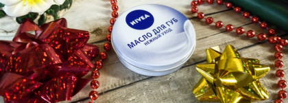 Худший уход для губ. Nivea масло для губ нежный уход
