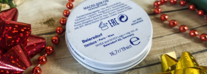 Худший уход для губ. Nivea масло для губ нежный уход