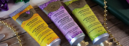 Ароматный новогодний набор Gourmandise Набор Трио кремов для рук